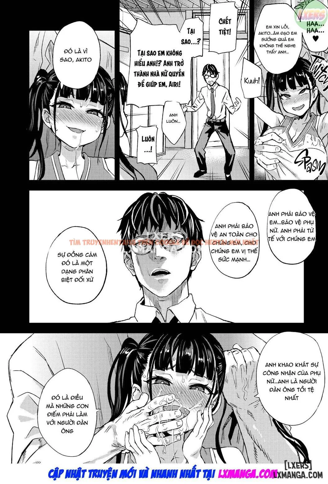 Bộ ảnh anime hiếp dâm, tấm 16
