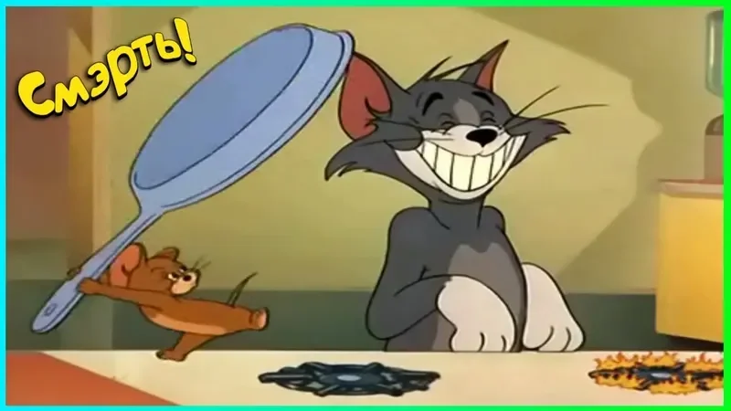 Ảnh meme Jerry hài hước khiến bạn cười không nhịn được