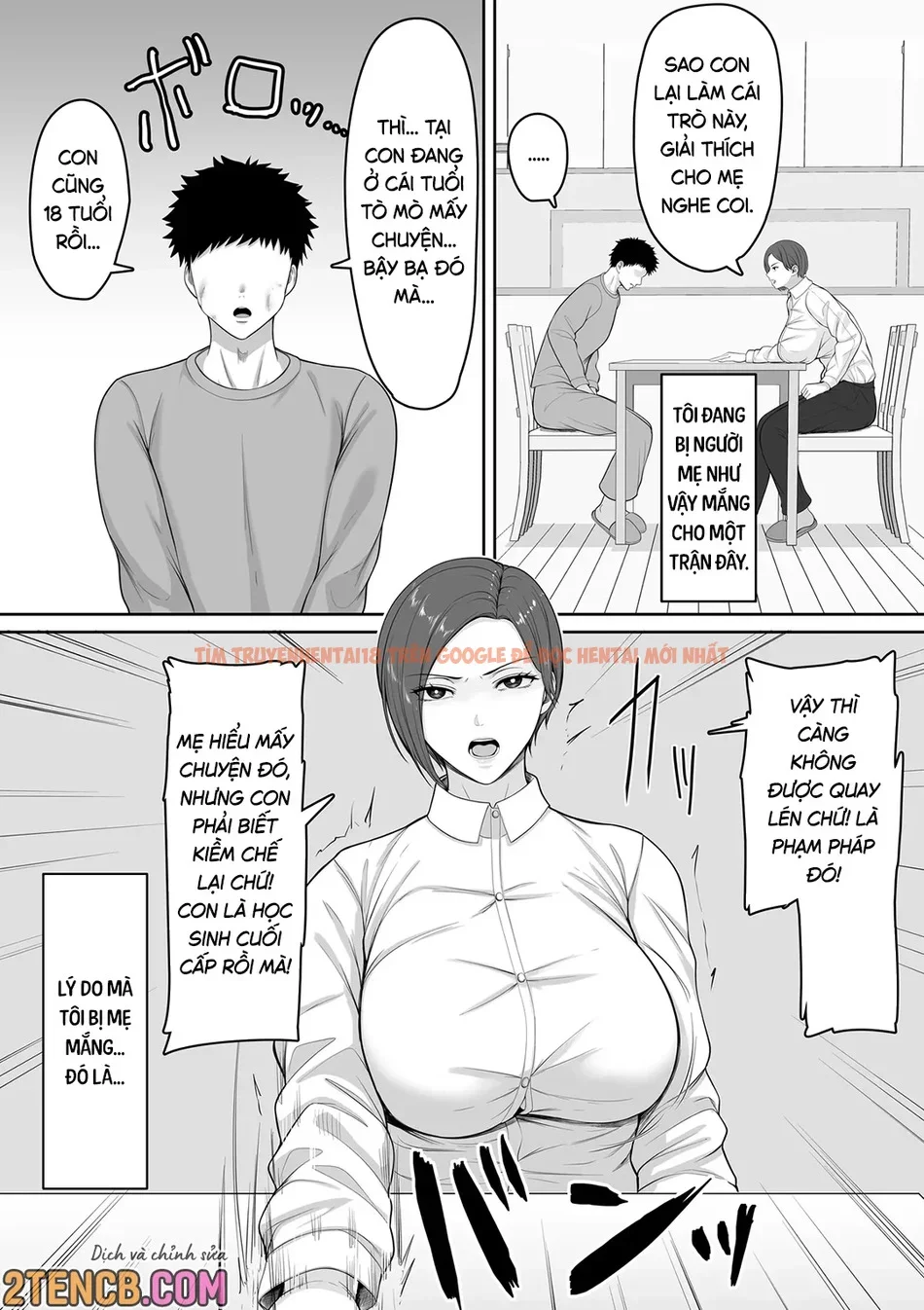 Bộ sưu tập hentai cảnh sát — ảnh 45