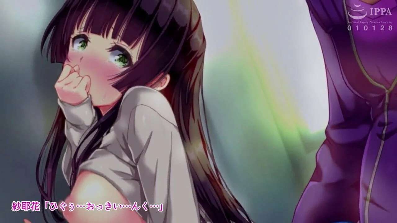 shiina mahiru hentai, hình 91