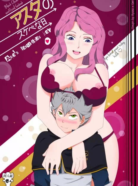 Asta x Vanessa – Black Clover