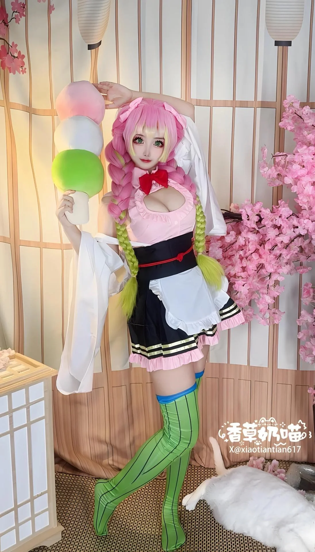 Tuyển chọn sex cosplay demon slayer — hình 5