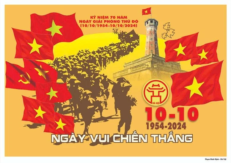 Triển lãm tranh cổ động kỷ niệm 70 năm Ngày Giải phóng Thủ đô