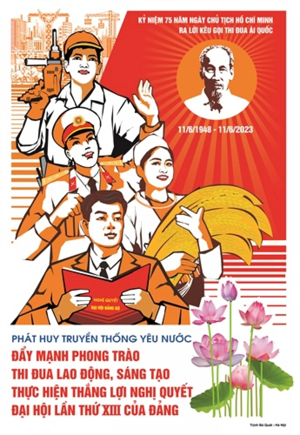Phát hành bộ tranh cổ động tuyên truyền kỷ niệm 75 năm Ngày Chủ tịch Hồ Chí Minh