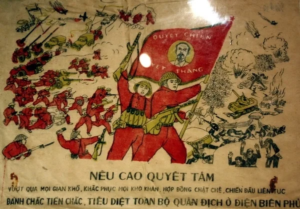 Tranh cổ động in tại mặt trận Điện Biên Phủ