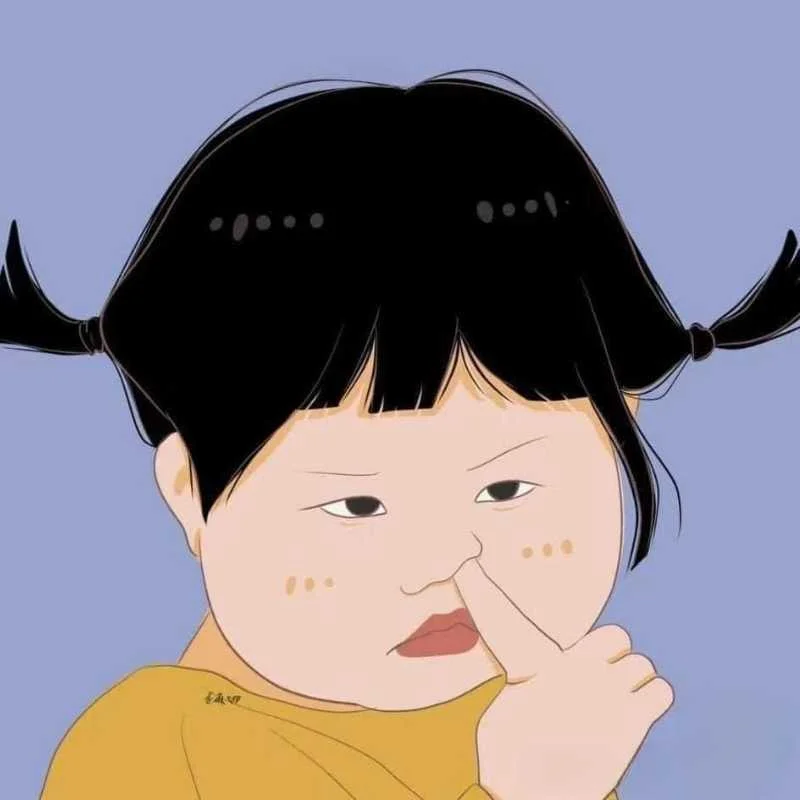 bé gái hài hước làm avatar dễ thương